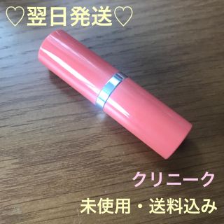 クリニーク(CLINIQUE)のクリニーク ポップメロンポップ（リップカラー）(口紅)