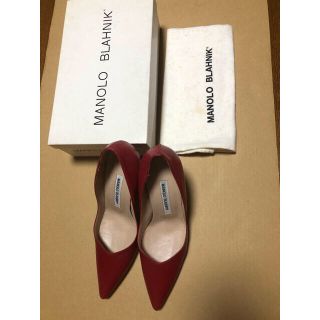 マノロブラニク(MANOLO BLAHNIK)のMANOLO BLAHNIK マノロブラニク パンプス ポインテッドトゥ(ハイヒール/パンプス)