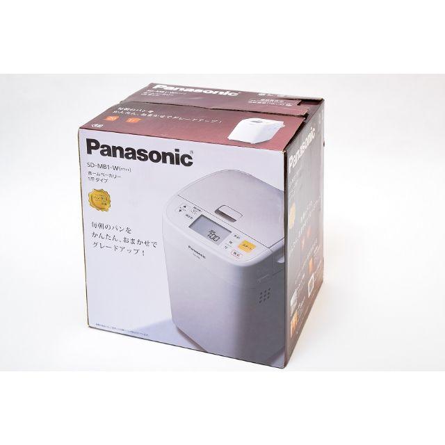 Panasonic(パナソニック)のパナソニック ホームベーカリー 1斤タイプ ホワイト SD-MB1-W スマホ/家電/カメラの調理家電(ホームベーカリー)の商品写真