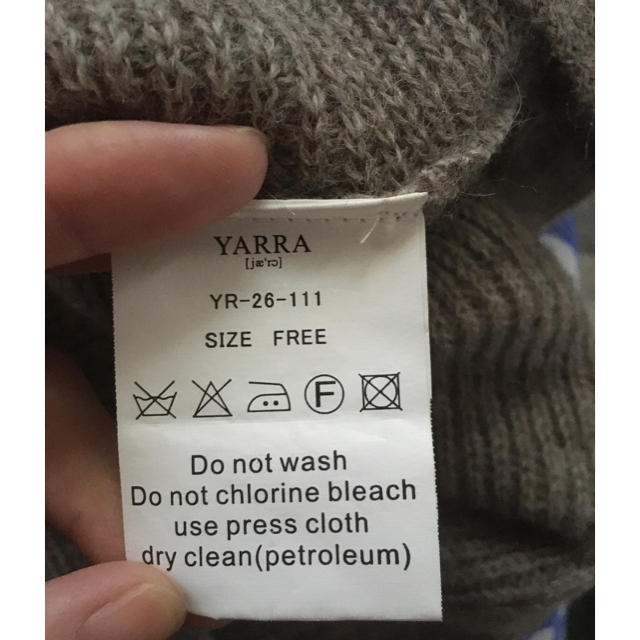 YARRA(ヤラ)のYARRA 変形ニット　グレー レディースのトップス(ニット/セーター)の商品写真