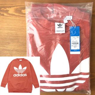 アディダス(adidas)の★新品正規品・メンズXS★アディダスオリジナルス トレフォイルスウェット(トレーナー/スウェット)