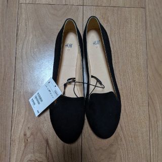 エイチアンドエム(H&M)の★新品　未使用★H&M　パンプス　37(バレエシューズ)