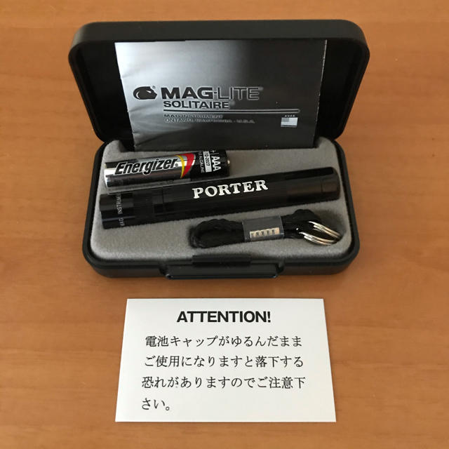PORTER - マグライト 〔吉田カバンポーターヒート付属品〕の通販 PORTER - マグライト 〔吉田カバンポーターヒート付属品〕の通販