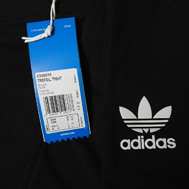 adidas(アディダス)の新品Mサイズ【adidasOriginals】トレフォイルレギンス レディースのレッグウェア(レギンス/スパッツ)の商品写真