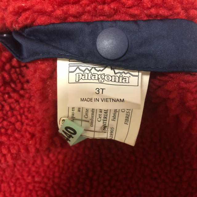 patagonia(パタゴニア)のPatagonia アウター キッズ/ベビー/マタニティのキッズ服男の子用(90cm~)(ジャケット/上着)の商品写真