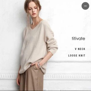 ティティベイト(titivate)のtitivate 可愛いすぎる愛されボリュームニット ノーマル(ニット/セーター)