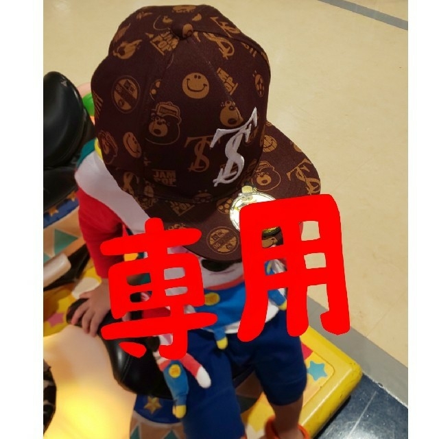 JAM(ジャム)の専用 キッズ/ベビー/マタニティのキッズ服男の子用(90cm~)(Tシャツ/カットソー)の商品写真