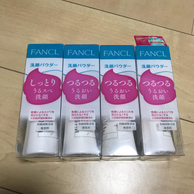 FANCL(ファンケル)のりんりん太郎様専用 コスメ/美容のスキンケア/基礎化粧品(洗顔料)の商品写真