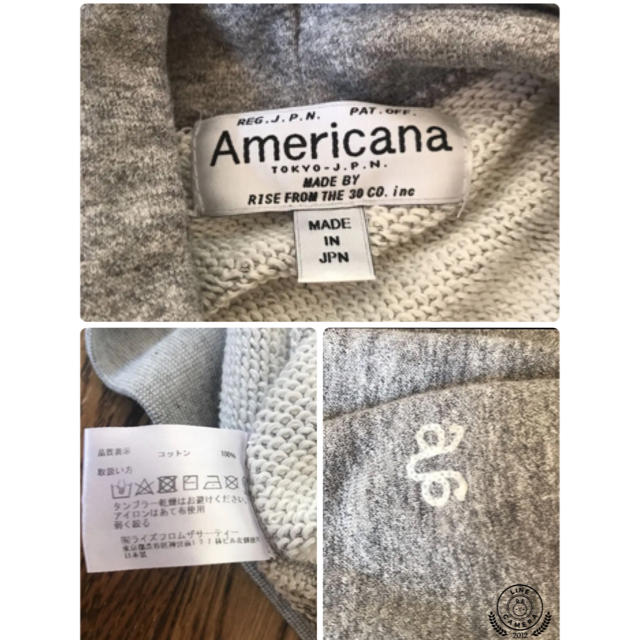 AMERICANA(アメリカーナ)の【美品】☆★Americana★☆  スウェットロゴパーカー♡ レディースのトップス(パーカー)の商品写真