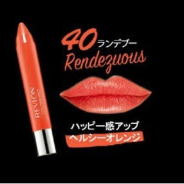 REVLON(レブロン)のレブロン　クレヨンリップ コスメ/美容のベースメイク/化粧品(口紅)の商品写真