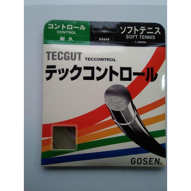 GOSEN(ゴーセン)のGOSEN　ソフトテニスストリング　テックコントロール スポーツ/アウトドアのテニス(その他)の商品写真