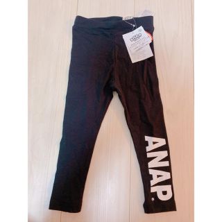 アナップキッズ(ANAP Kids)のANAP キッズレギンス(パンツ/スパッツ)