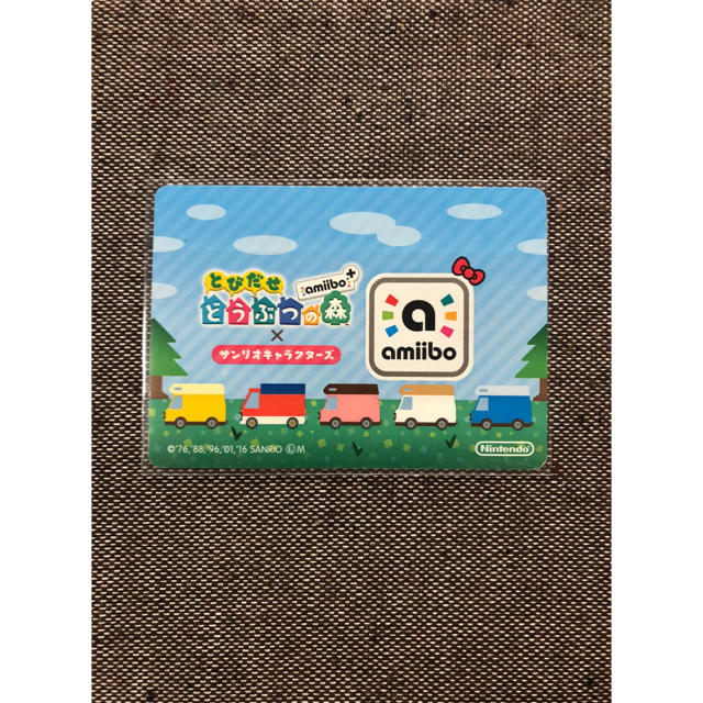 ニンテンドー3DS(ニンテンドー3DS)のどうぶつの森 amiibo カード サンリオ リラ アミーボ a48 エンタメ/ホビーのトレーディングカード(その他)の商品写真