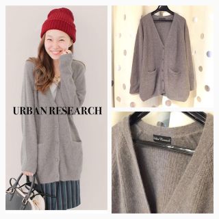 アーバンリサーチ(URBAN RESEARCH)のUR試着のみ✨アンゴラカーディガン(カーディガン)