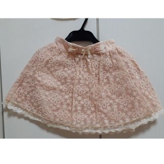 アクシーズファム(axes femme)のaxes kids  130  スカート(スカート)