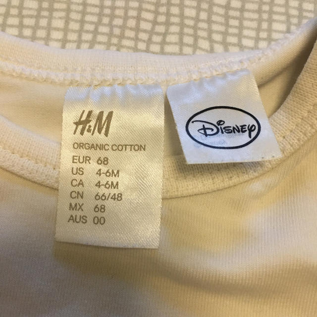 H&M(エイチアンドエム)のロンパース　 キッズ/ベビー/マタニティのベビー服(~85cm)(ロンパース)の商品写真