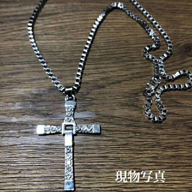 クロスペンダント 十字架 ワイルドスピード ユニセックス ドミニク