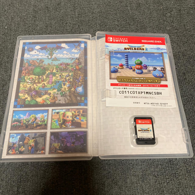 Nintendo Switch(ニンテンドースイッチ)のドラゴンクエストビルダーズ2 破壊神シドーとからっぽの島 Nintendo Sw エンタメ/ホビーのゲームソフト/ゲーム機本体(家庭用ゲームソフト)の商品写真