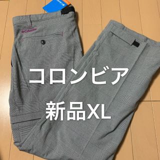 コロンビア(Columbia)の新品未使用 Columbia コロンビア トレッキングパンツ レディースXL(登山用品)