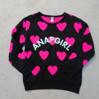 アナップキッズ(ANAP Kids)のANAPGIRL　ハート柄ニット（140〜150）(ニット)