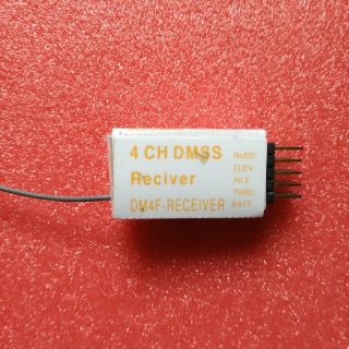 REDCON 4ch レシーバ  DMSS、JR 互換(ホビーラジコン)