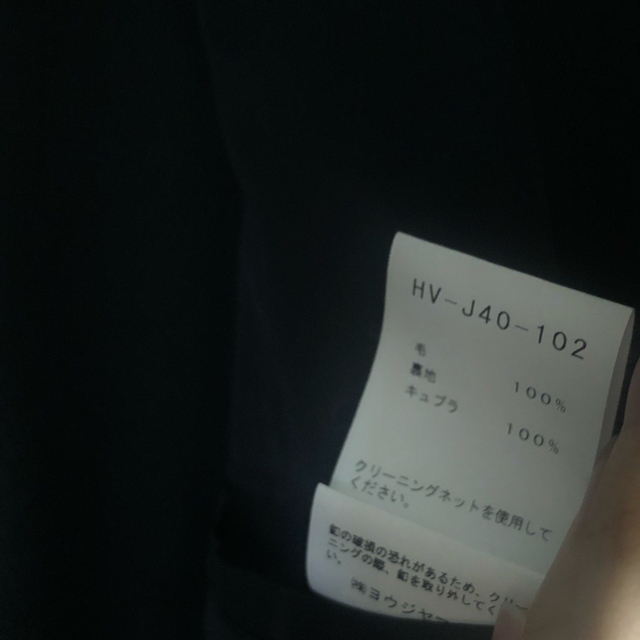 Yohji Yamamoto(ヨウジヤマモト)のyohji yamamoto 18aw size2 10月末をもって一旦取り下げ メンズのメンズ その他(その他)の商品写真