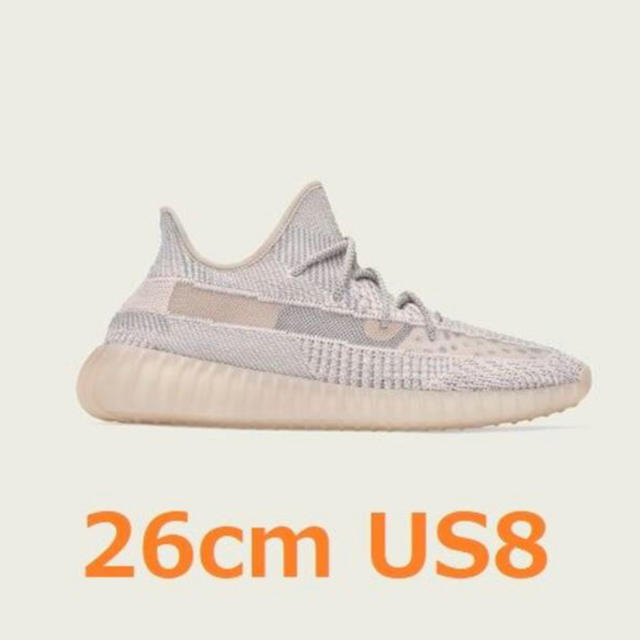 靴/シューズ25.5cm Yeezy Boost 350 V2 Synth