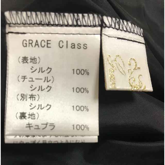 GRACE CONTINENTAL(グレースコンチネンタル)のGRACE CLASS パーティドレス レディースのフォーマル/ドレス(ミディアムドレス)の商品写真