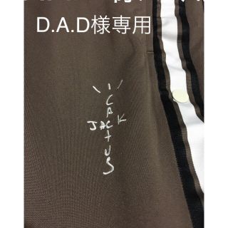 ナイキ(NIKE)のD.A.D様専用(その他)