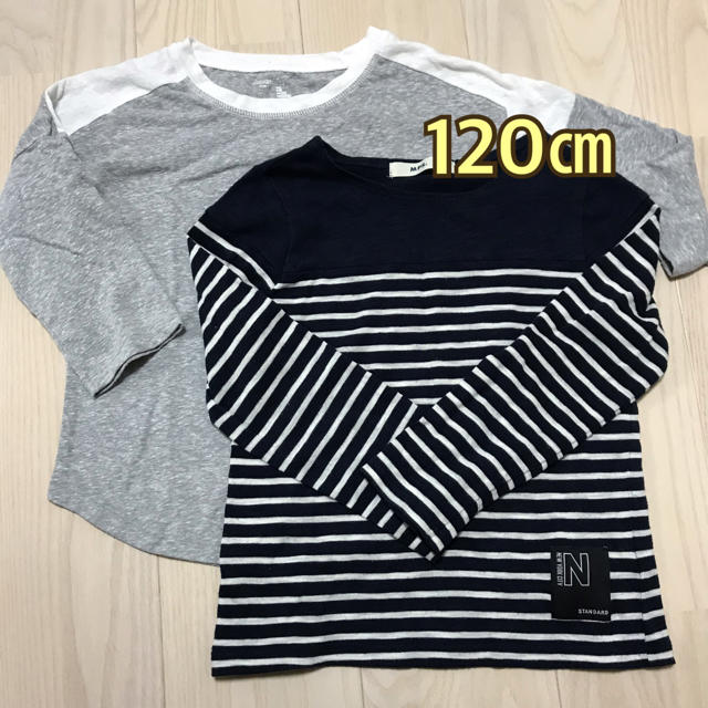 GAP Kids(ギャップキッズ)のカットソー2枚組 120 キッズ/ベビー/マタニティのキッズ服男の子用(90cm~)(Tシャツ/カットソー)の商品写真