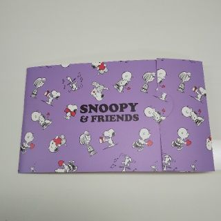 スヌーピー(SNOOPY)のスヌーピー エコーアルバム(アルバム)