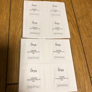 イプサ(IPSA)のイプサクリームファウンディション101(ファンデーション)