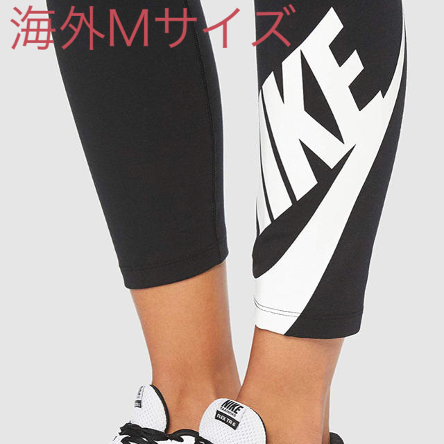 NIKE(ナイキ)のNIKE  ナイキ ロゴ レディース レギンス 海外Mサイズ 新品未使用 レディースのレッグウェア(レギンス/スパッツ)の商品写真