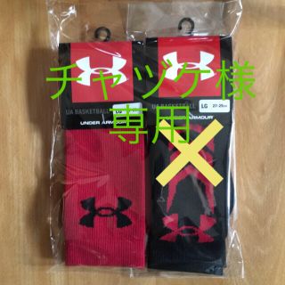 アンダーアーマー(UNDER ARMOUR)のアンダーアーマー バスケット ソックス(バスケットボール)