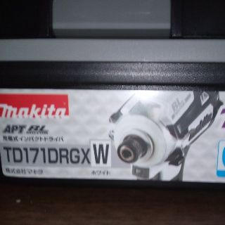 マキタ(Makita)のMakita マキタ TD171DRGXW インパクトドライバー18v新品未使用(工具)