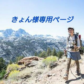 マーモット(MARMOT)のMarmot＊四隅友里コラボフリースベスト(登山用品)