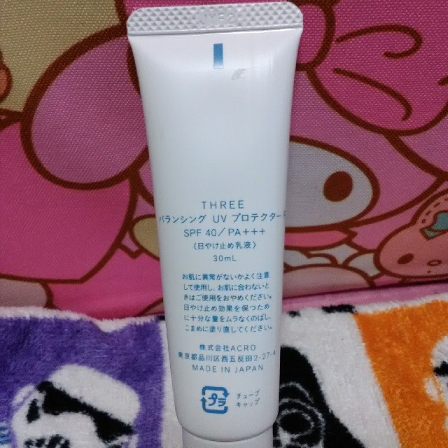 THREE(スリー)の新品未使用品  THREE バランシングUVプロテクターR 30ml コスメ/美容のボディケア(日焼け止め/サンオイル)の商品写真