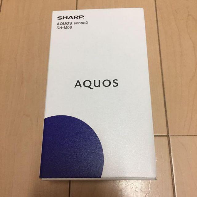 AQUOS sense2 ニュアンスブラック 32 GB SIMフリースマートフォン本体