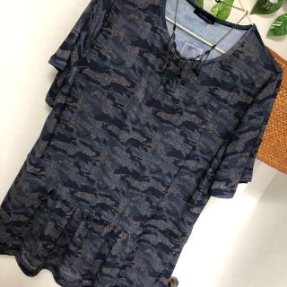 ☆未使用   ニッセン  セリナ　カットソー迷彩柄  size M〜L ☆(カットソー(半袖/袖なし))