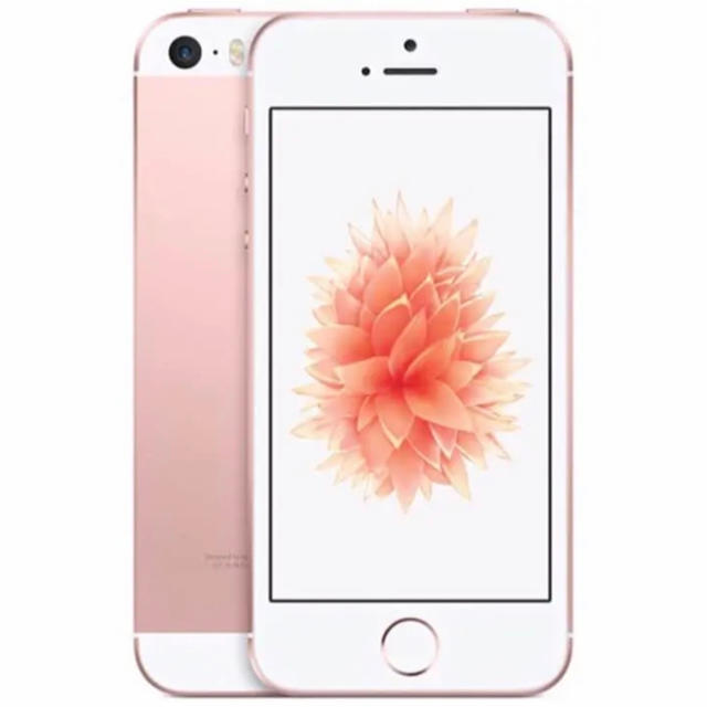 【返品送料無料】 iPhone - iPhone6sローズゴールド64GB SIMフリー 美品 スマートフォン本体 - covid19.ins