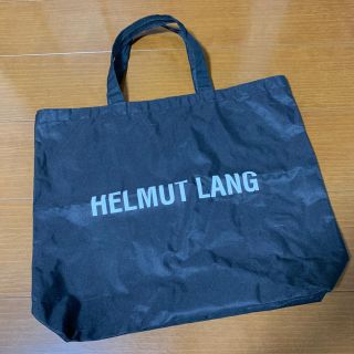 ヘルムートラング バッグの通販 44点 | HELMUT LANGのレディースを買う ...