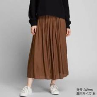 ユニクロ(UNIQLO)の☆ユニクロ ★ギャザーロングスカート☆ブラウン★(ロングスカート)