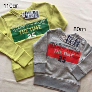 エフオーキッズ(F.O.KIDS)の新品未使用☆F.O.KIDS☆長袖トレーナー(Tシャツ/カットソー)