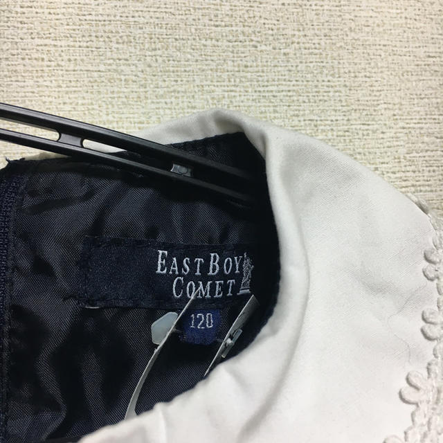 EASTBOY(イーストボーイ)のちか様専用 キッズ/ベビー/マタニティのキッズ服女の子用(90cm~)(ドレス/フォーマル)の商品写真