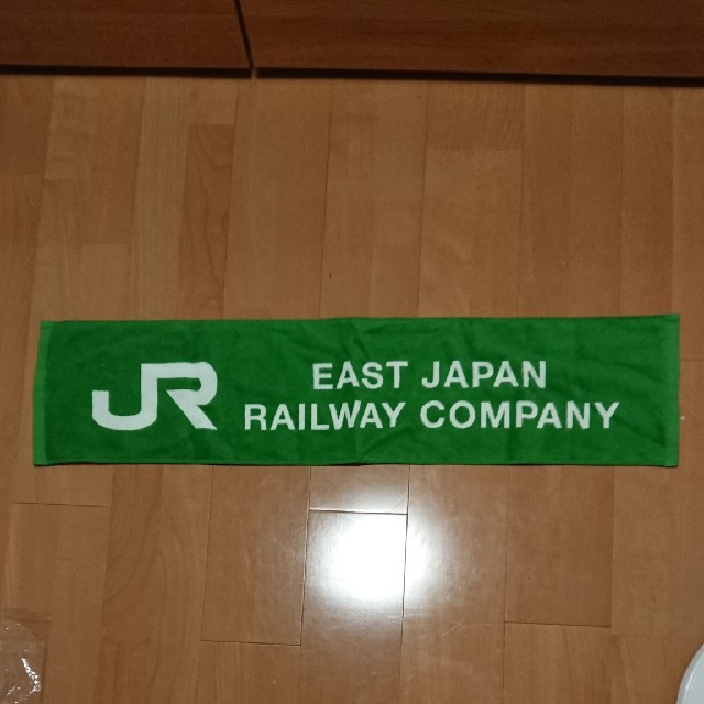 JR(ジェイアール)の【yuzukiruu様専用】JR東日本 マフラータオル スポーツ/アウトドアの野球(応援グッズ)の商品写真