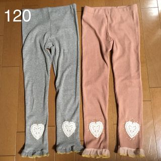 スパッツ 2枚セット 120(パンツ/スパッツ)