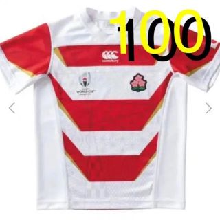 カンタベリー(CANTERBURY)のラグビー　日本代表 ジャージ  100cm RWC2019(ラグビー)