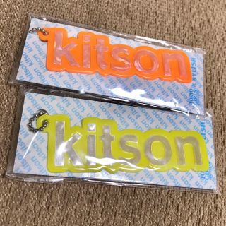 キットソン(KITSON)のkitson キーホルダー(キーホルダー)