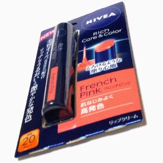 ニベア(ニベア)のNIVEA リッチケア＆カラーリップ　フレンチピンク(リップケア/リップクリーム)