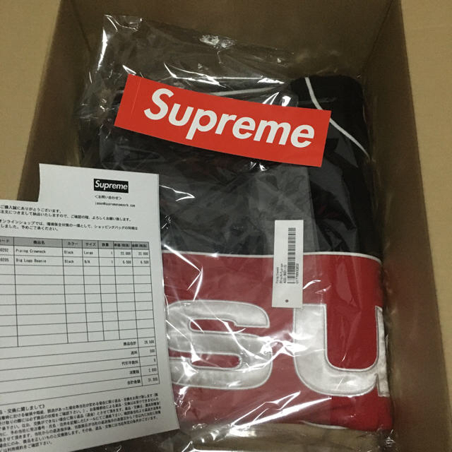 Supreme(シュプリーム)のSupreme Piping Crewneck シュプリーム Lサイズ ブラック メンズのトップス(スウェット)の商品写真